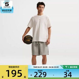 133 NIKE耐克男子AS 运动休闲短袖 T恤IR1862