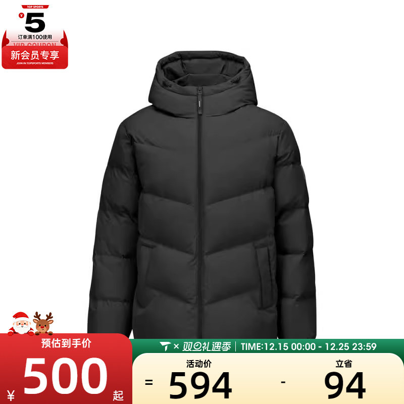 SKECHERS斯凯奇男子运动休闲羽绒服L425M005-0018