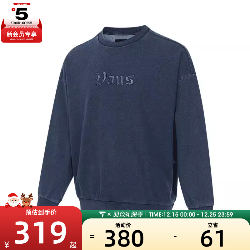 VANS范斯男子CNY CREW NECK运动休闲套头衫卫衣VN000P38DKM