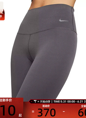 NIKE耐克女子运动休闲紧身短裤DQ6004-036