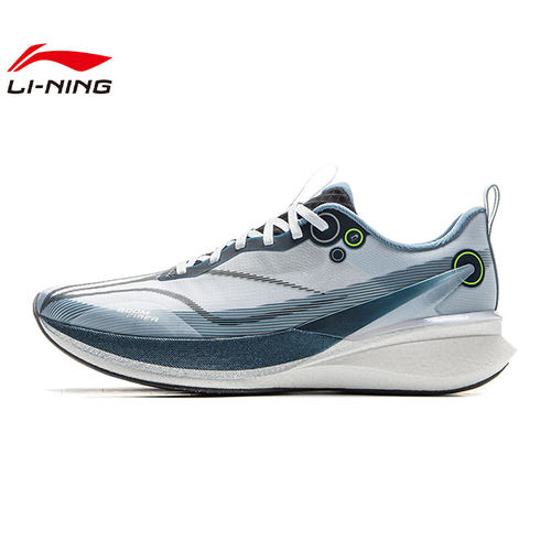 尖货丨LI-NING李宁男子赤兔8 PRO运动训练跑步鞋ARPV003-26