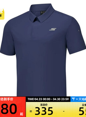 SKECHERS斯凯奇男子运动休闲短袖T恤P325M047-02MZ