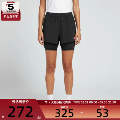 adidas阿迪达斯女子RIM MOTION SH W运动休闲短裤KR5094