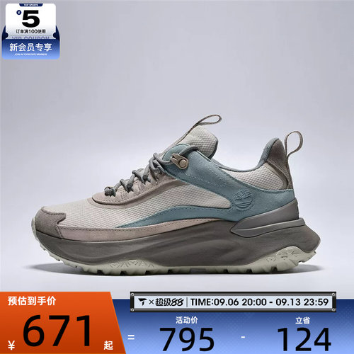 Timberland添柏岚女子LC WATERPROOF运动休闲鞋A2N4B-A4C
