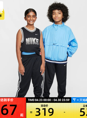 NIKE耐克大童运动训练休闲针织收口长裤FZ5244-010
