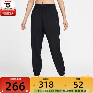 010 HJ1051 JOGGER运动长裤 ONE NIKE耐克女子AS