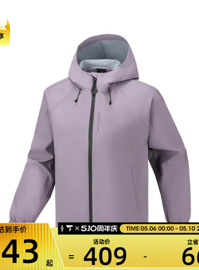 SKECHERS斯凯奇女子运动休闲夹克外套P126W002-04PW