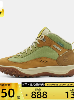 Timberland添柏岚女子WATERPROOFSNEAKER运动休闲鞋A423G-754