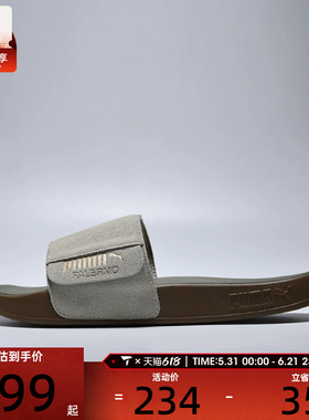 puma彪马男女-Leadcat 2.0 Palermo Foil运动休闲拖鞋39904115