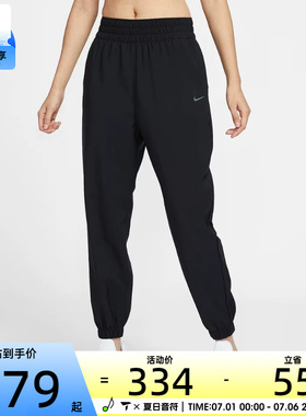 NIKE耐克女子AS W NK ONE DF HR 7/8 JOGGER运动长裤HJ1051-010