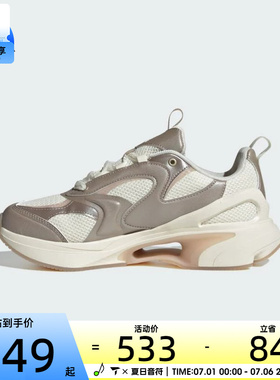 adidas阿迪达斯女子SWANNERSPW FTW-运动训练跑步鞋KJ4050