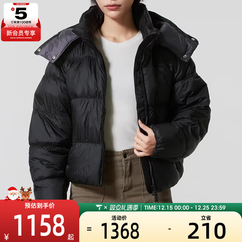 adidas阿迪达斯三叶草女子户外保暖舒适运动休闲羽绒服KG4905