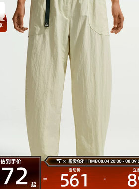 NIKE耐克女子AS W ACG DOLOMITI PNT运动休闲长裤IF0142-020