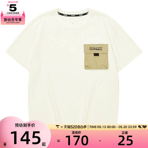SKECHERS斯凯奇男女运动休闲短袖T恤L124U151-00NA