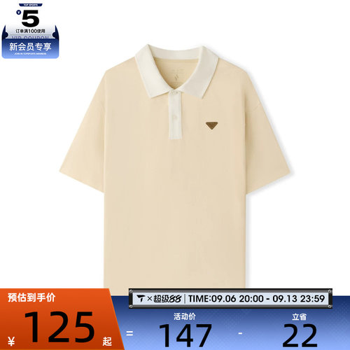 SKECHERS斯凯奇男子运动休闲短袖T恤L226M005-001J