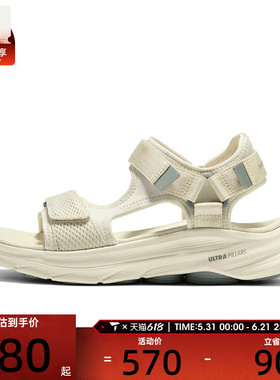 SKECHERS斯凯奇女子OTG运动休闲凉鞋141014-NAT