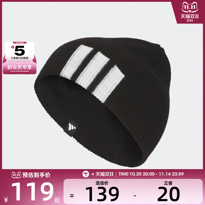 adidas阿迪达斯男女SPW BEANIE运动休闲帽KR0328