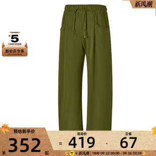 SKECHERS斯凱奇女子運動休閑長褲 00KK P325W052