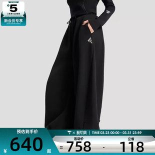 PT1运动休闲长裤 KR7572 adidas阿迪达斯女子FOS