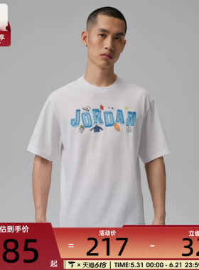 NIKE耐克男子运动休闲短袖T恤IR6306-100