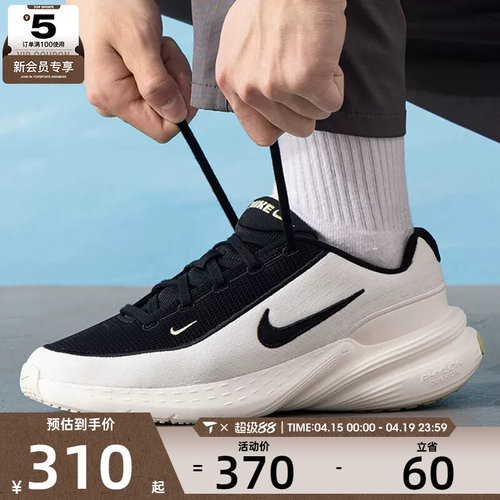 NIKE耐克男子UPLIFT SC 舒适运动休闲鞋IB2765-100