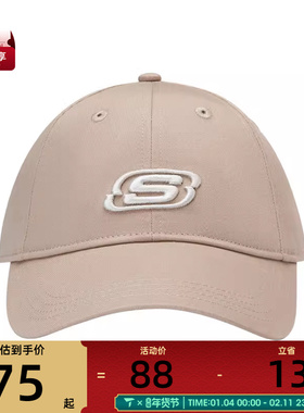 SKECHERS斯凯奇男女运动休闲帽L124U078-0446