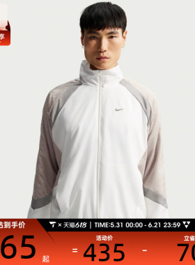 NIKE耐克男子AS M NK WVN ICON运动健身夹克外套HV3364-133