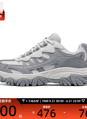SKECHERS斯凯奇女子OUTDOOR运动休闲鞋180179-GRY