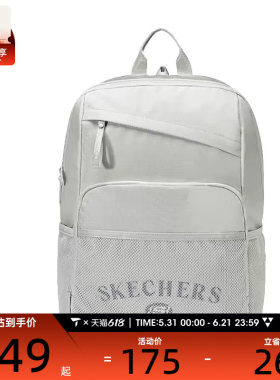 SKECHERS斯凯奇男女运动休闲双肩包L125U082-00MV