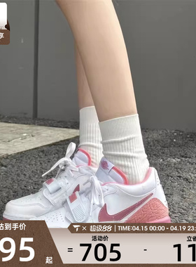 NIKE耐克大童AIR JORDAN 312时尚低帮气垫运动休闲鞋FN3407-161