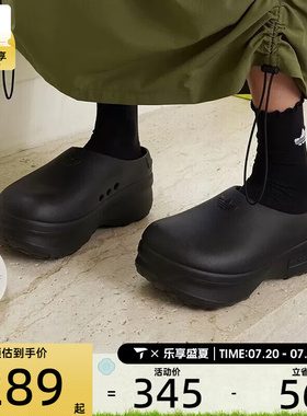 adidas阿迪达斯三叶草男女ADIFOM时尚百搭厚底运动休闲拖鞋IE4626