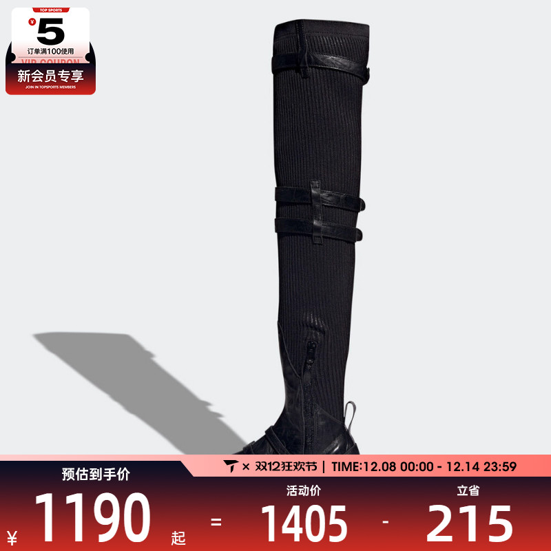 adidas阿迪达斯女子FOS BOOTS运动休闲鞋过膝靴JQ9382