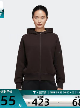adidas阿迪达斯女子W SL FZ HD运动健身夹克外套KT3127
