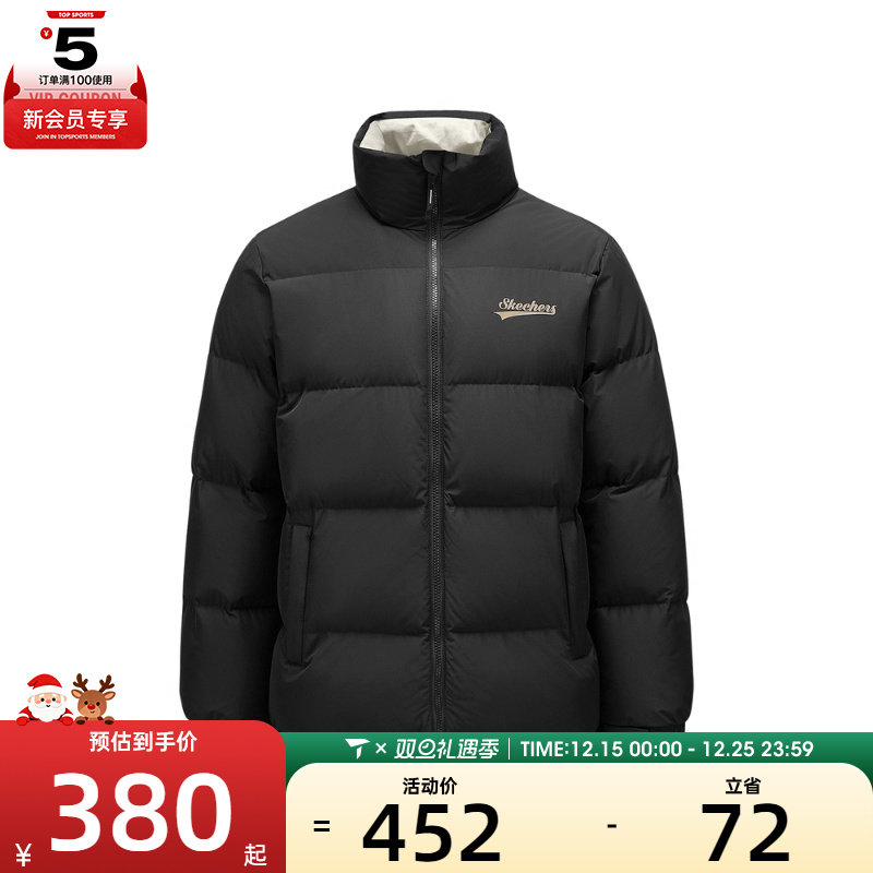 SKECHERS斯凯奇男女运动休闲羽绒服L324U103-0018