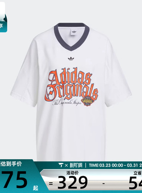 adidas阿迪达斯三叶草女子OGWTEESS1运动休闲短袖T恤KT3062