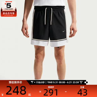 NIKE耐克男子运动休闲短裤IF1590-010