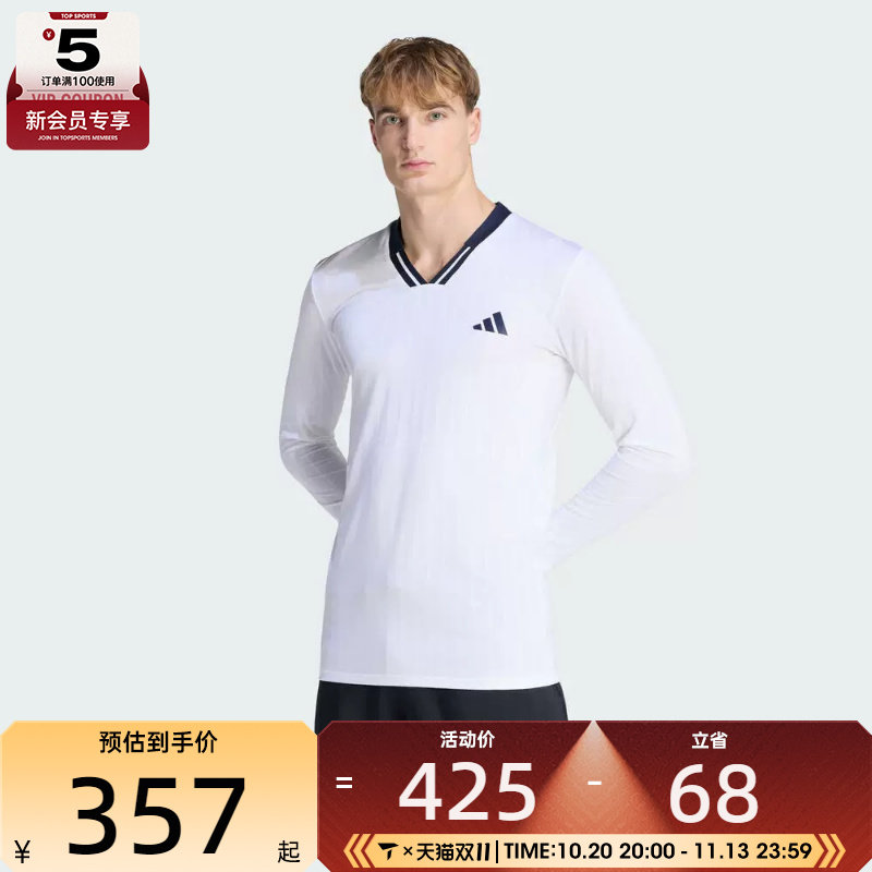 adidas阿迪达斯男子网眼透气修身网球运动休闲V领长袖T恤KB3440