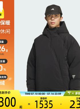 adidas阿迪达斯男子FOS运动休闲保暖连帽羽绒服外套KC2576