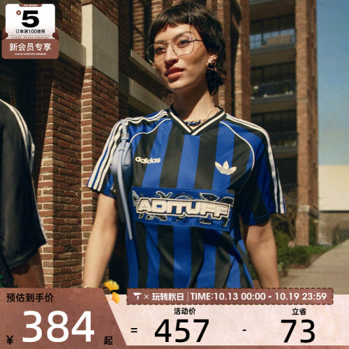 adidas阿迪达斯三叶草女子JERSEY运动休闲短袖T恤KD2274