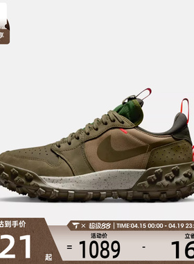 NIKE耐克男子AIR JORDAN 1机能风运动鞋训练鞋FV4227-002