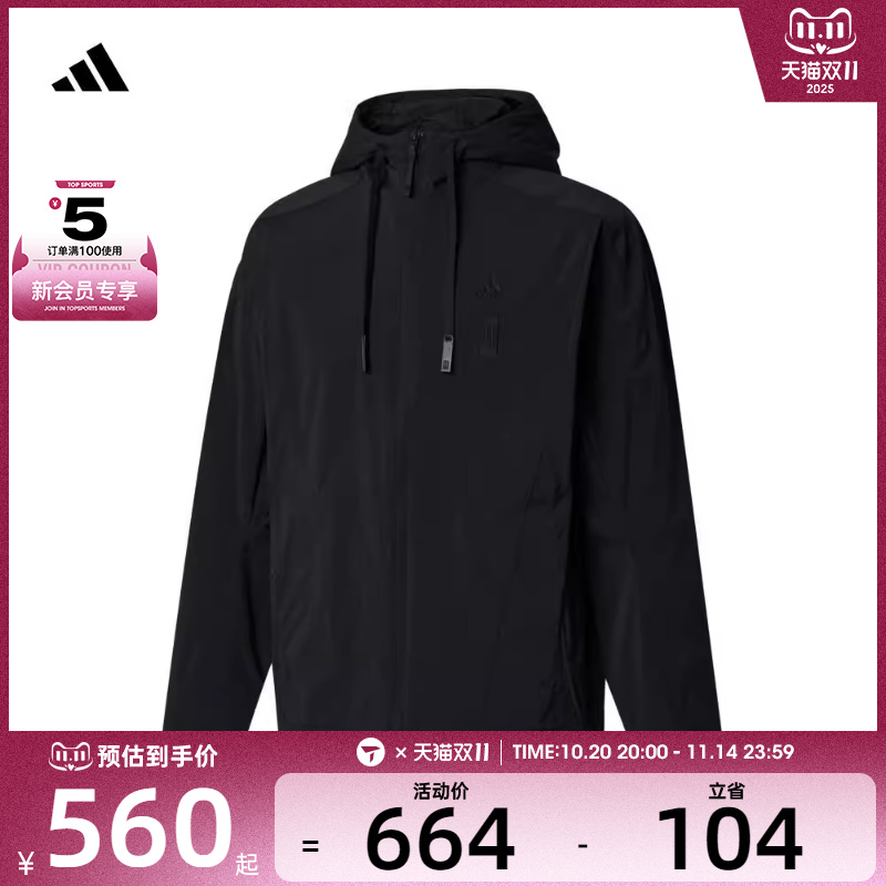 adidas阿迪达斯男子WJ WARM WV JKT运动外套IX4287