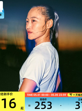 NIKE耐克女子运动休闲短袖T恤HM9699-133