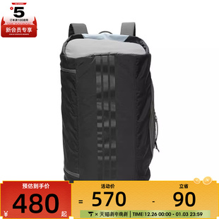 adidas阿迪达斯中性FTSL BAG运动包JN3861 TEAM