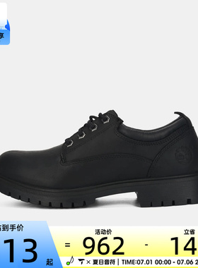 Timberland添柏岚男子LACE UP WATERPROOF SHOE休闲鞋A2R1N-W05