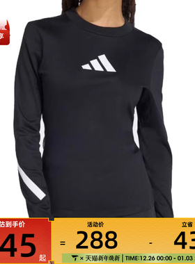 adidas阿迪达斯女子W Z.N.E. LS TEE运动休闲长袖T恤KE4905