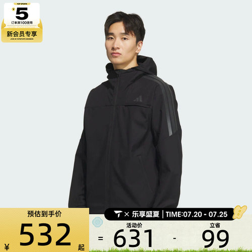 adidas阿迪达斯男子三条纹运动健身连帽时尚夹克外套KA1307
