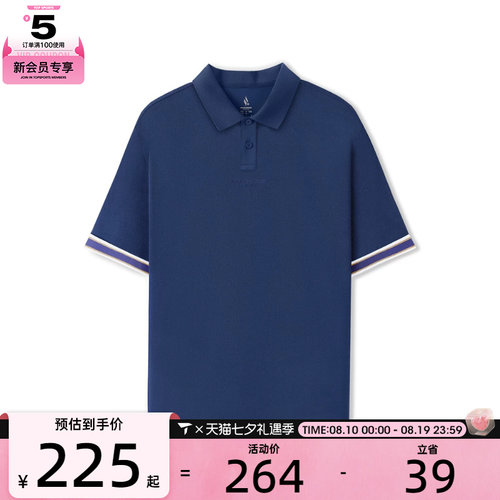 SKECHERS斯凯奇男子运动休闲短袖T恤L225M034-007D