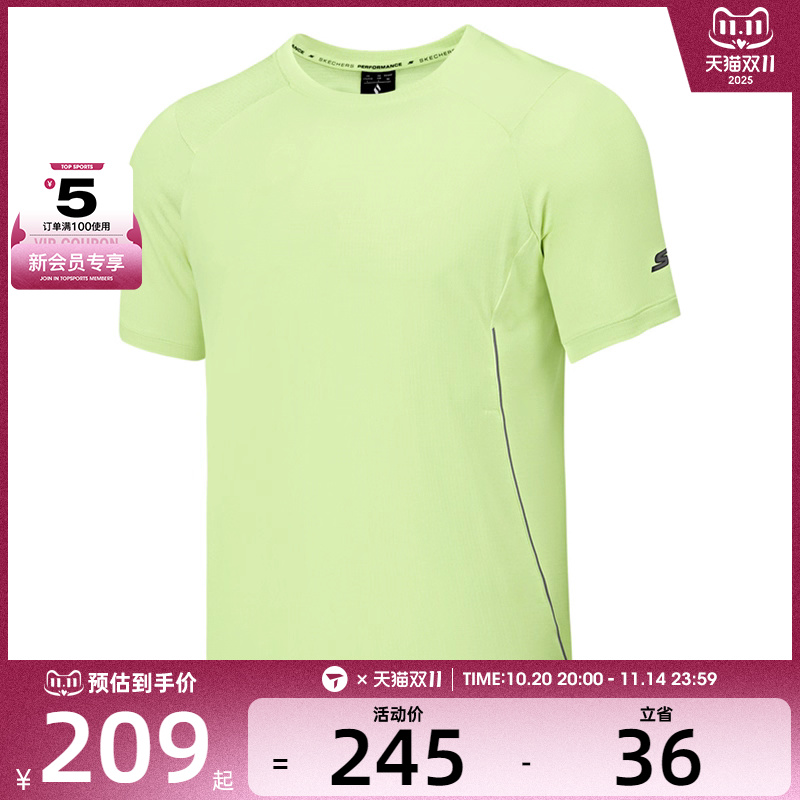 SKECHERS斯凯奇男子运动休闲短袖T恤P225M018-013E