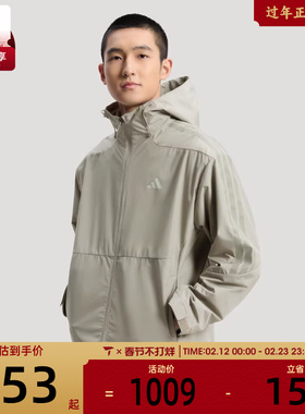 adidas阿迪达斯男子TH 3 IN 1 JKT运动健身夹克外套KW4766