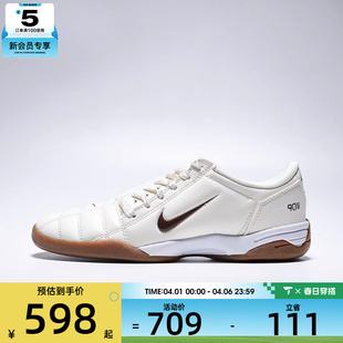 NIKE耐克女子T90运动休闲鞋 101 IO2387